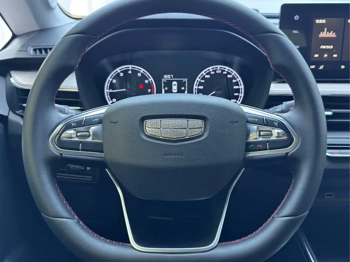 Geely Vision X3 2022 2021 PRO 1.5L CVT Premium