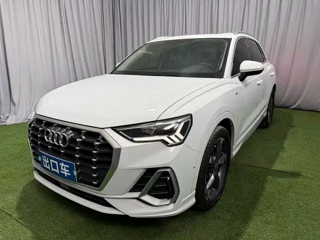 Audi Q3 2023