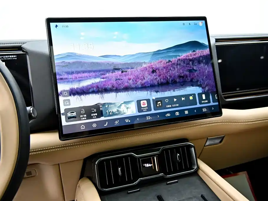 FANG CHENG BAO LEOPARD 8