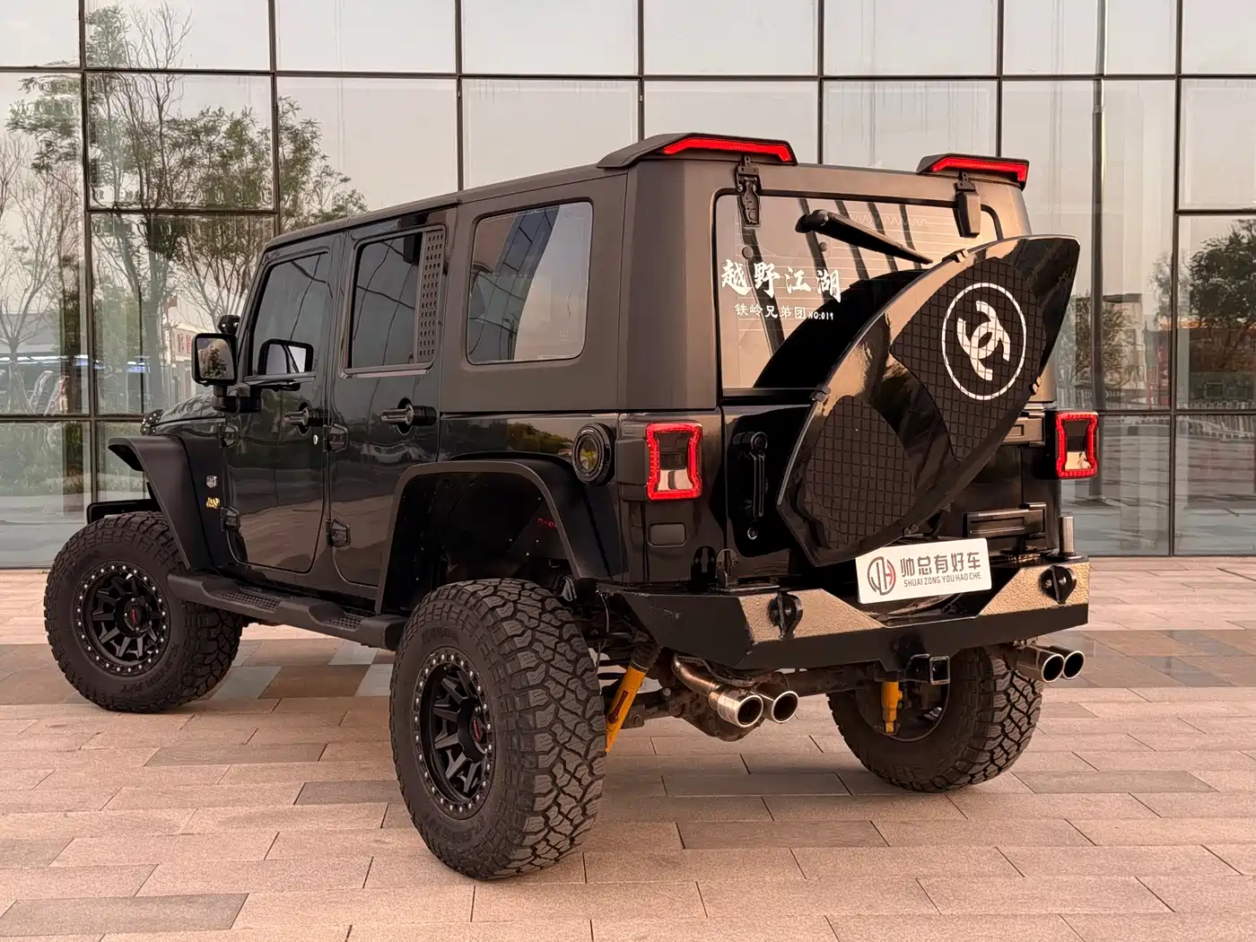 Jeep Wrangler 2010 2010 3.8L Sahara 4-Door