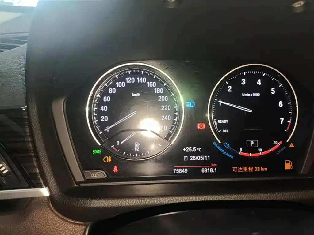 BMW X1 2020 sDrive25Li Leading Model фото 12