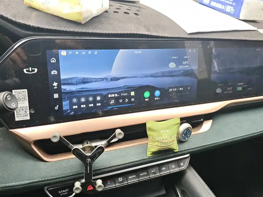 GEELY AUTOMOBILE XINGYUE L