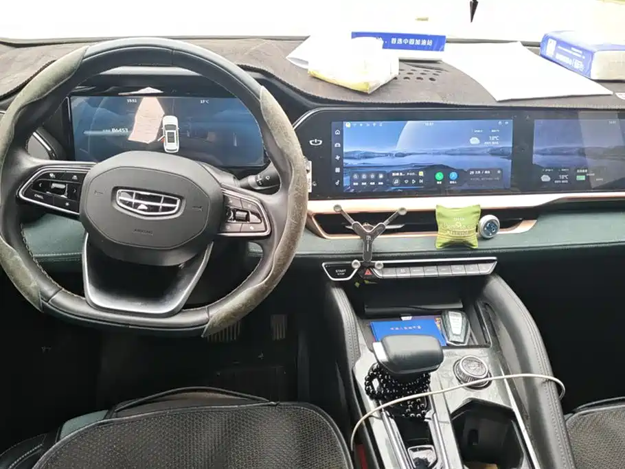 GEELY AUTOMOBILE XINGYUE L