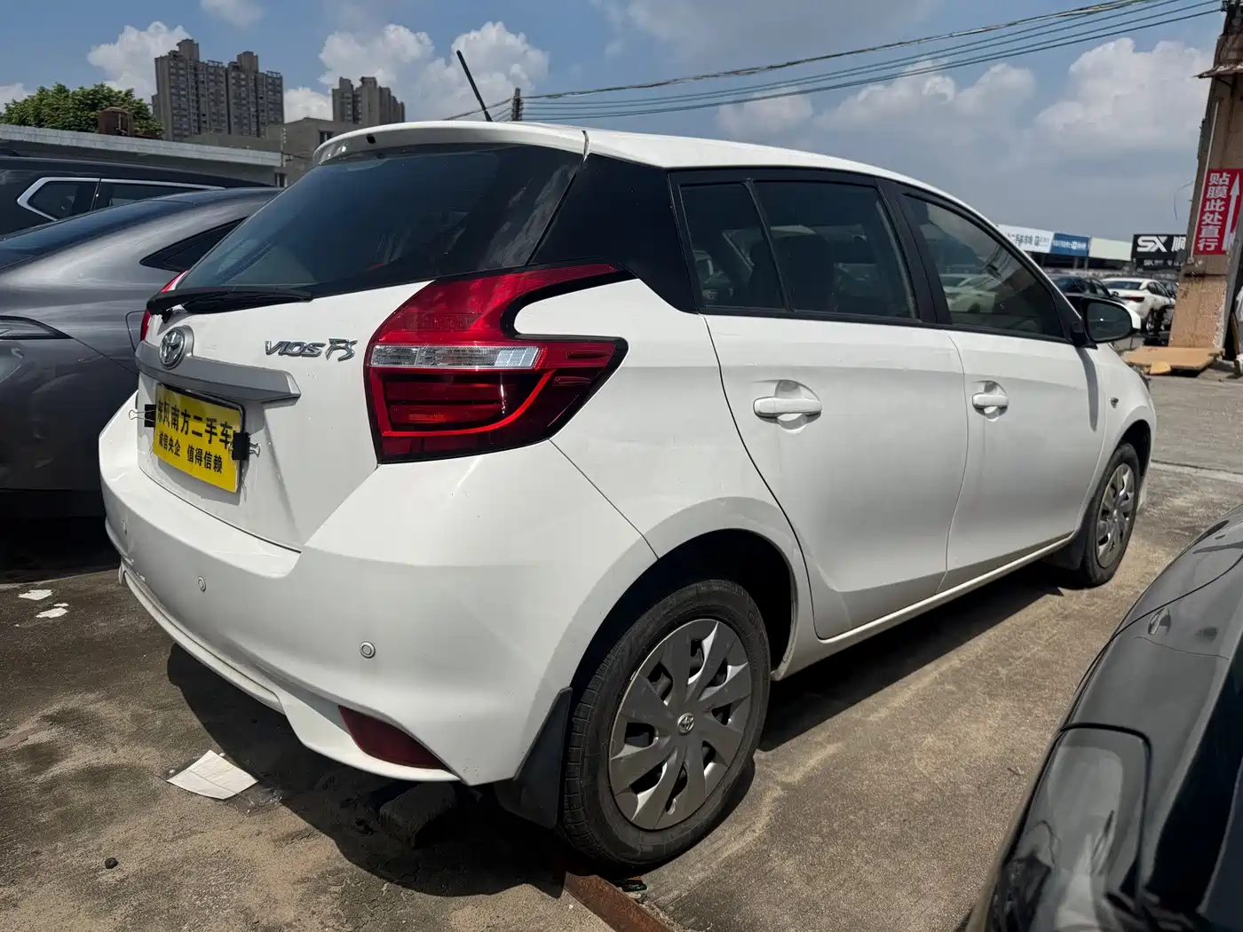 Toyota Vios FS 2017 2017 1.5L CVT Fengchi Edition
