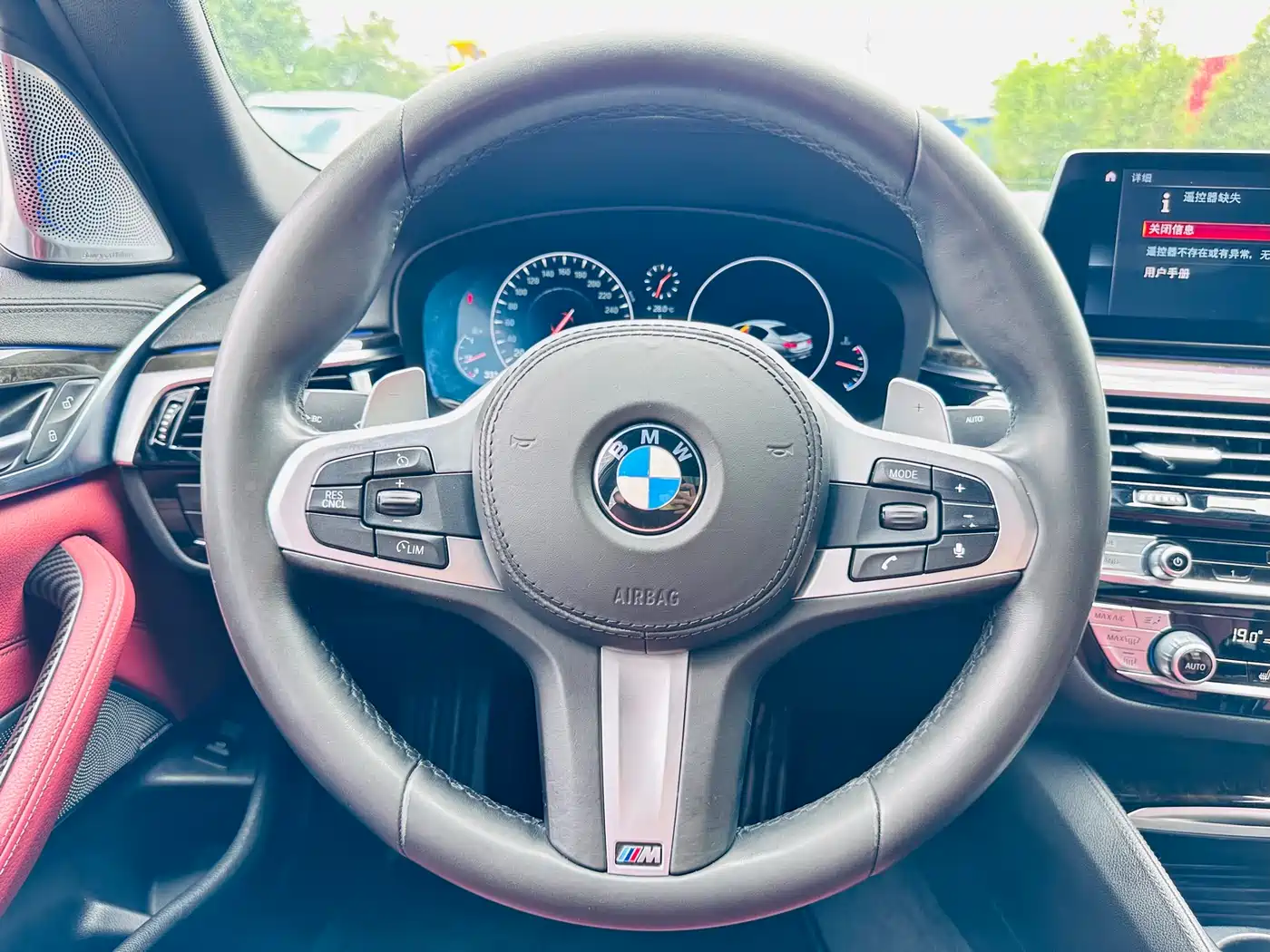 BMW 5 Series 2019 Facelift 530Li Leading M Sport Package фото 8