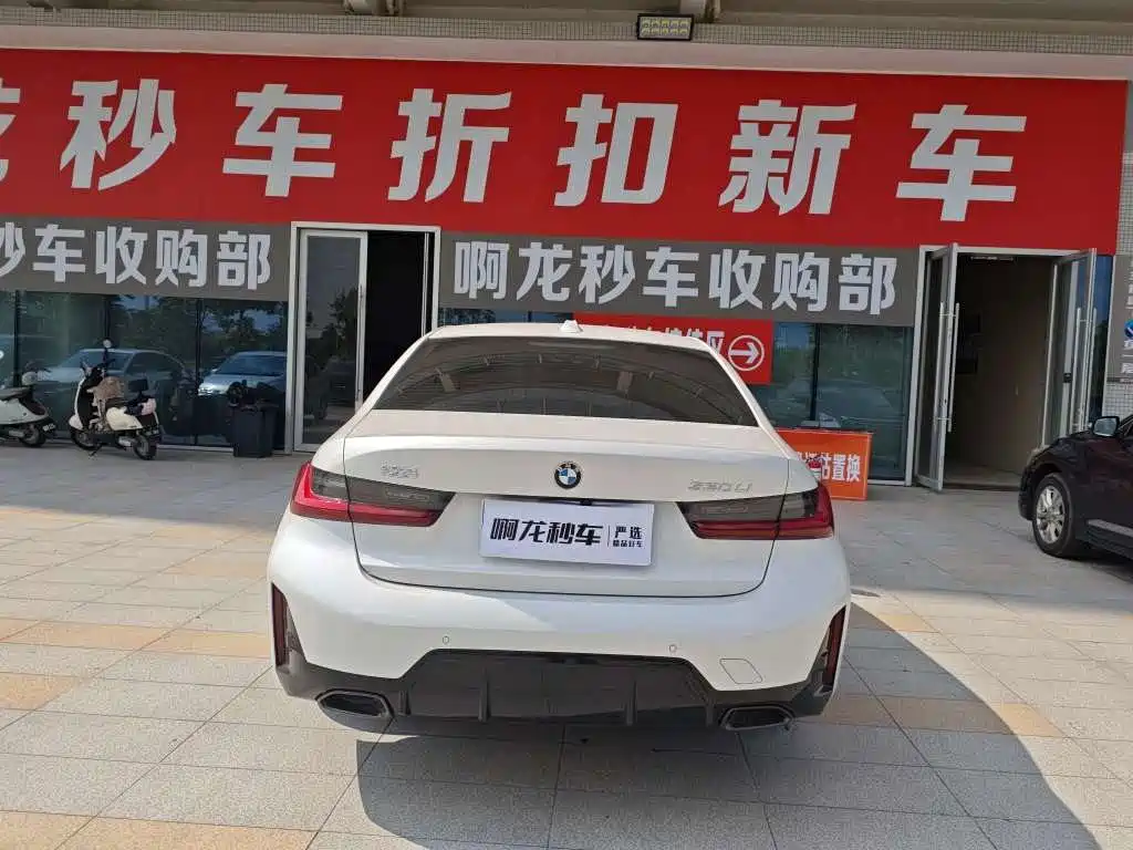 BMW 3 Series 2026 2026 330Li M Sport Shadowline Package