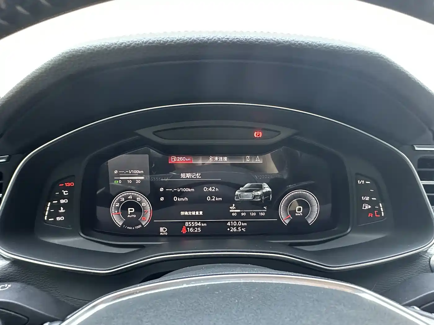 Audi A6L 2019 45 TFSI quattro Premium Dynamic фото 15