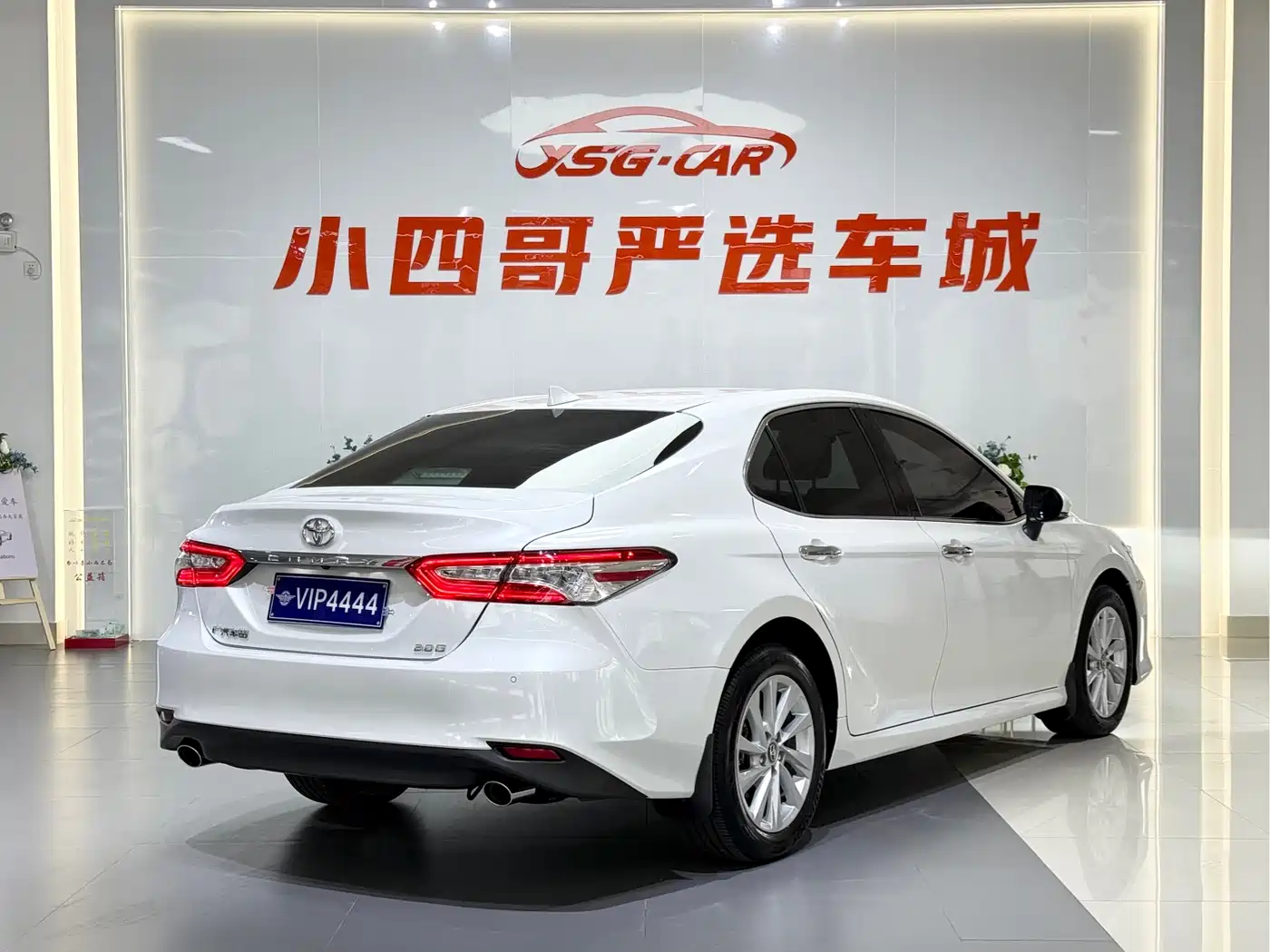 Toyota Camry 2021 2.0G Luxury Edition фото 6