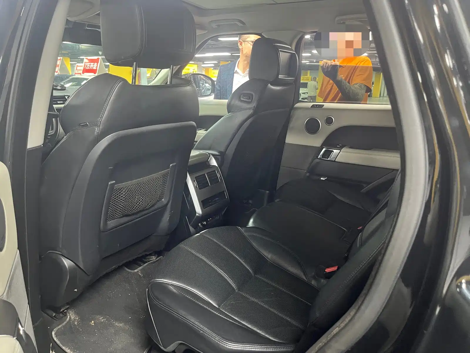 Photo 5 - Land Rover Range Rover Sport