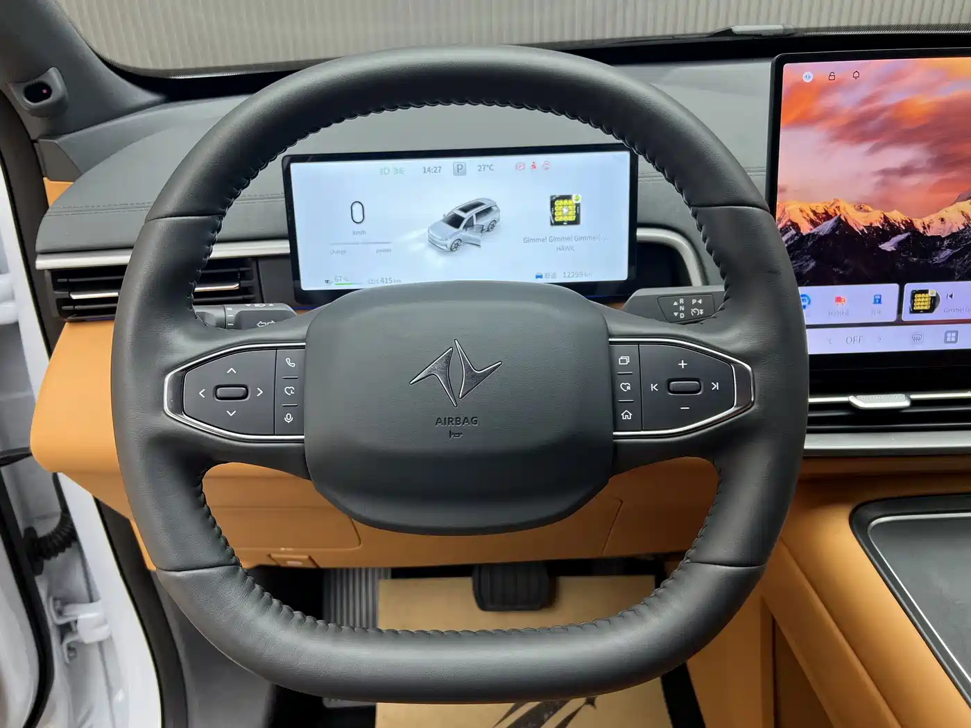 2025 Dongfeng Yipai eπ008