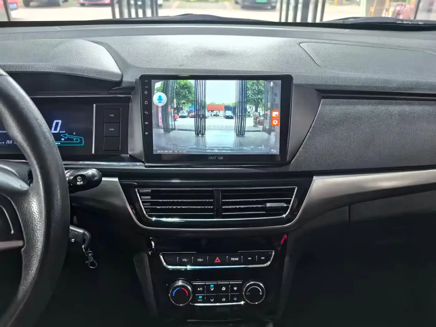 CHANGAN CHANGAN AUCHAN A600