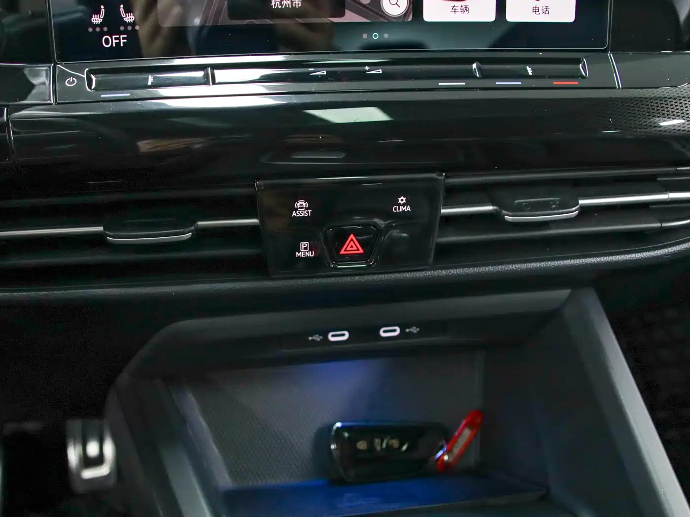Volkswagen Golf 2021 280TSI DSG R-Line фото 10