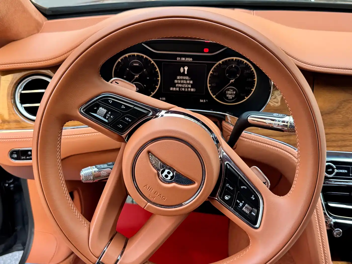 2024 Bentley Flying Spur Plug-in Hybrid