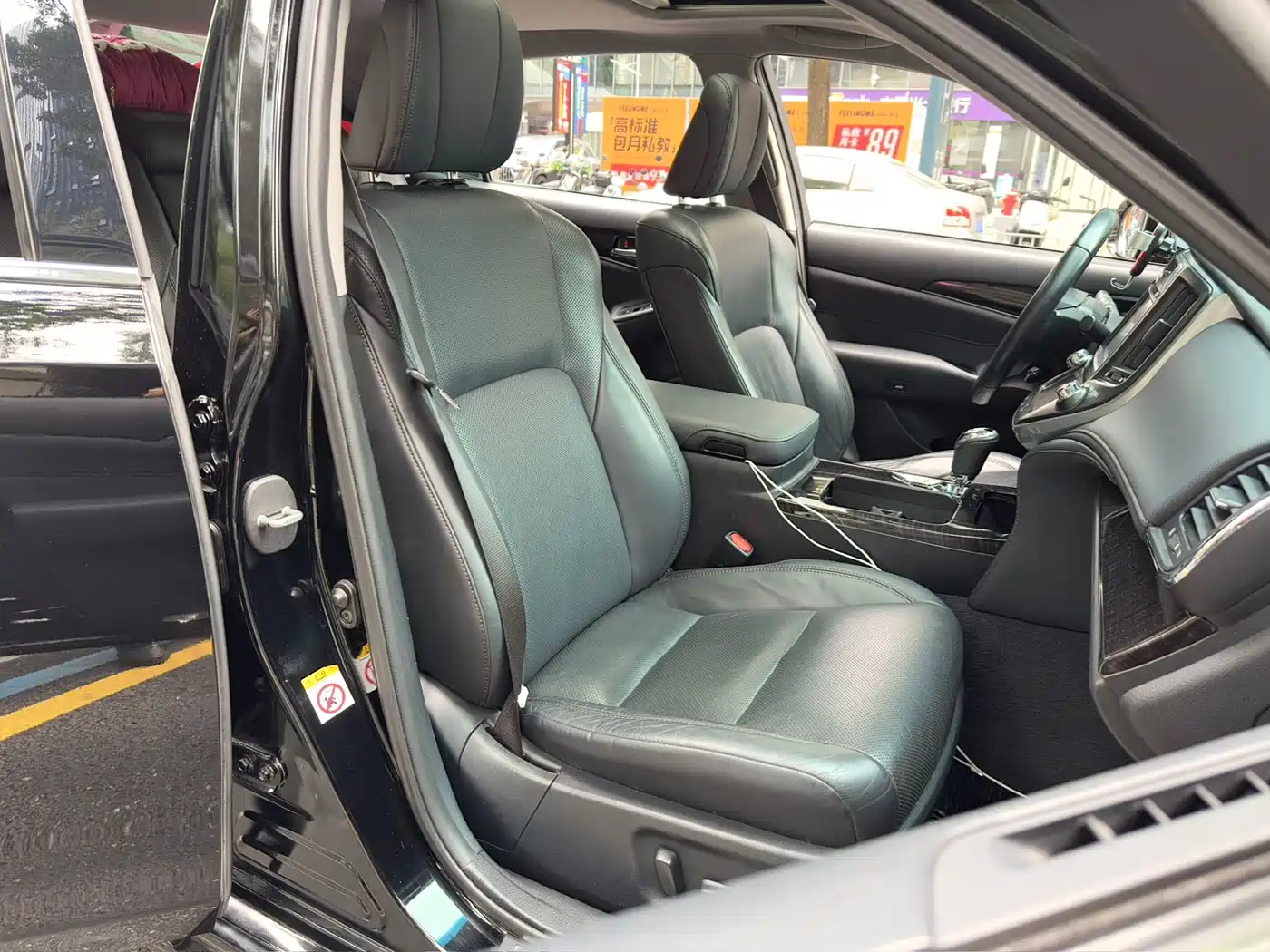 Toyota Crown 2015 2.5L Smart Edition фото 5