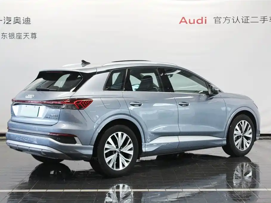 AUDI Q4 E TRON