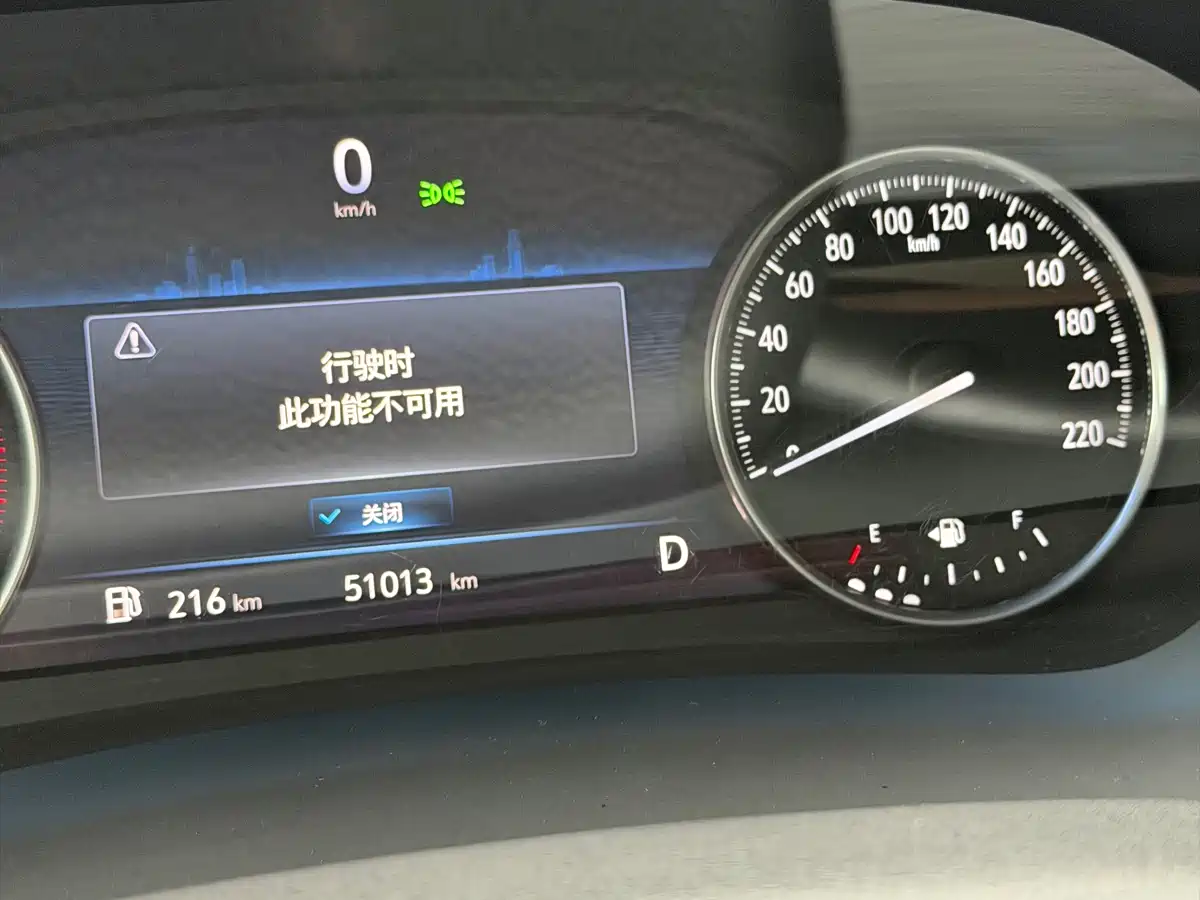 Buick GL8 2023 Model Land Business Class Smart фото 9