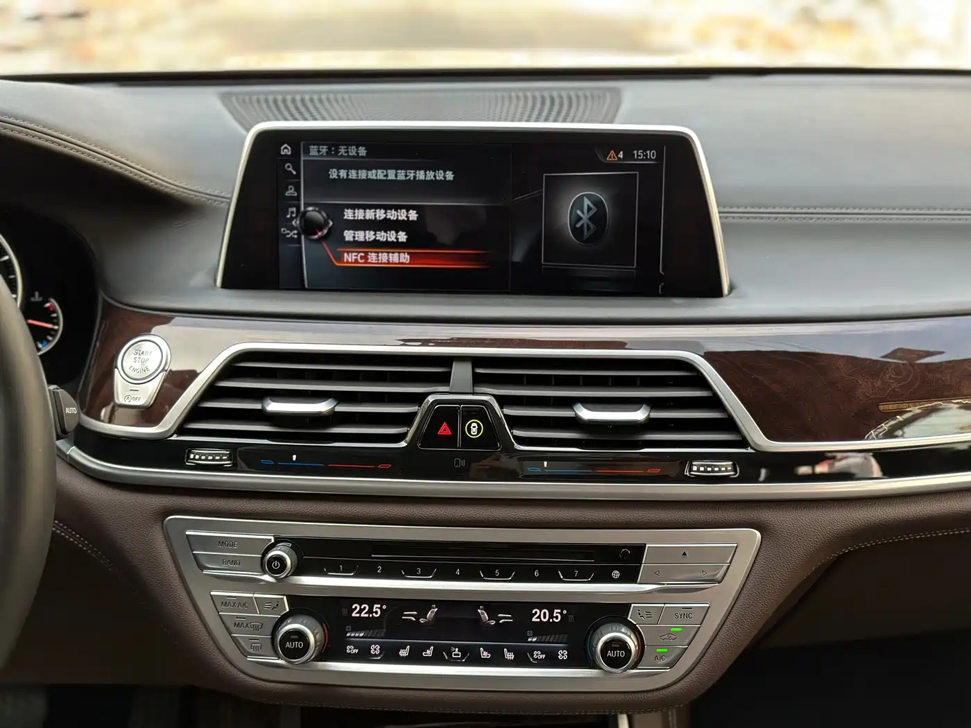BMW 7 Series 2017 740Li xDrive Luxury Edition фото 14