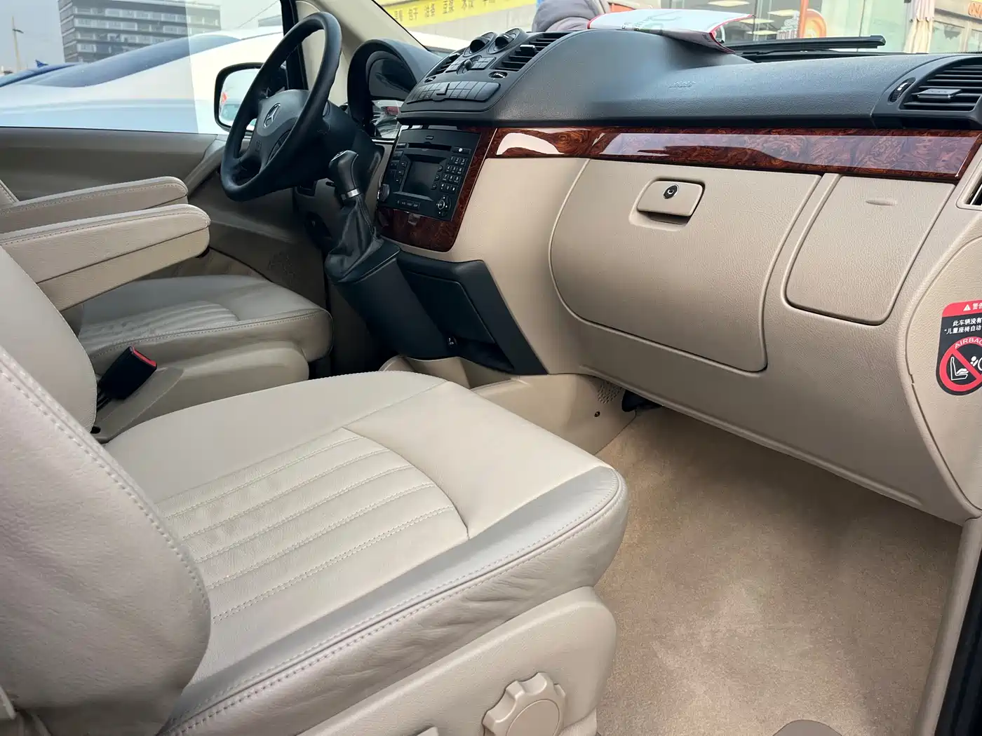Mercedes-Benz Viano 2013 3.0L Comfort Edition фото 6