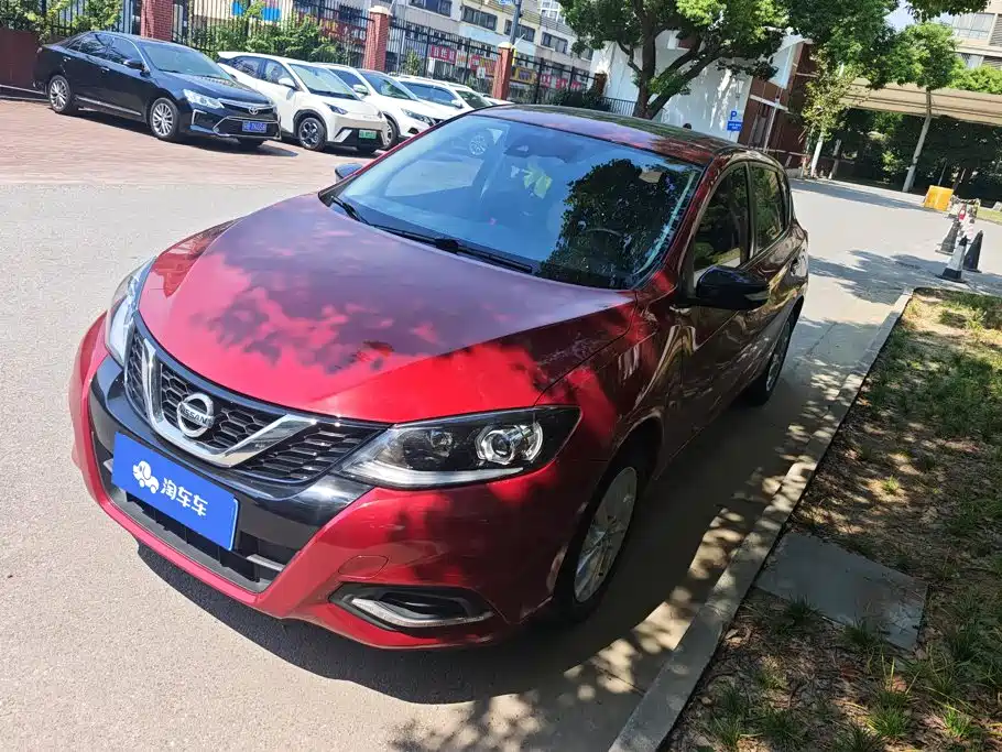 Nissan Tiida 2023 2021 1.6L CVT Smart Drive Edition