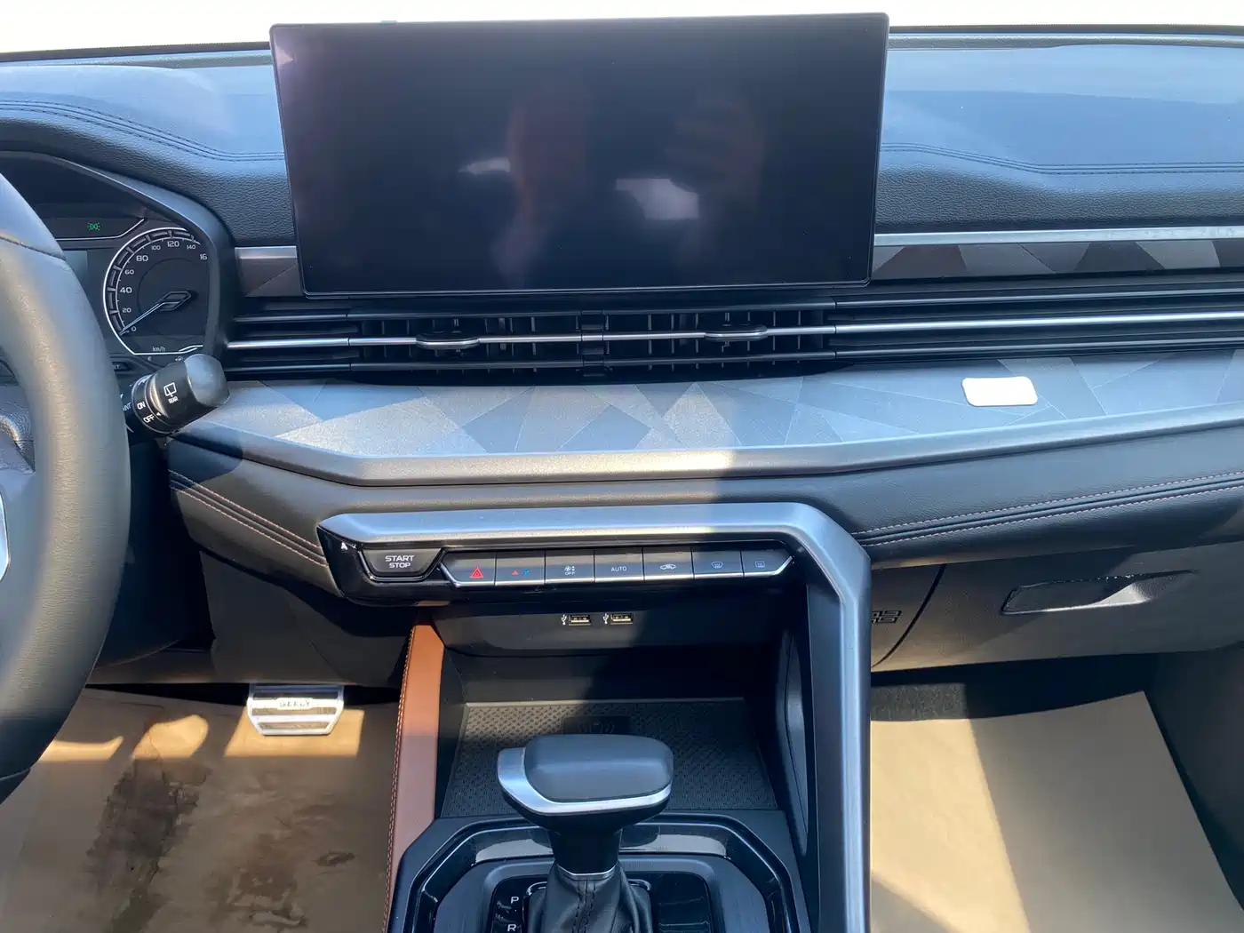 GEELY AUTOMOBILE VISION X6