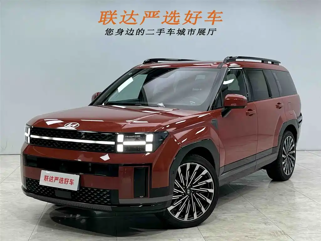 MODERN SHENGDA