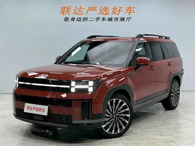 MODERN SHENGDA 2024