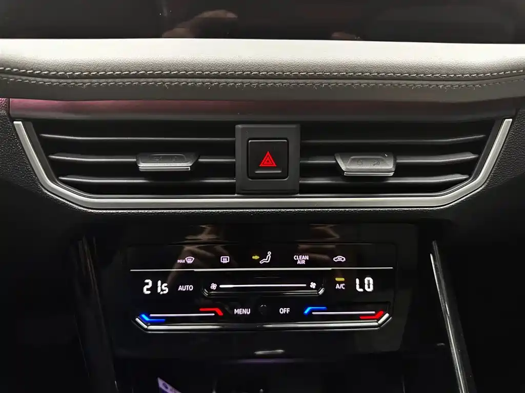 Volkswagen Tayron 2023 280TSI 2WD Luxury Plus Advanced Edition фото 15