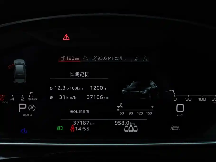 Audi A8 2023 A8L 50 TFSI quattro Premium фото 15