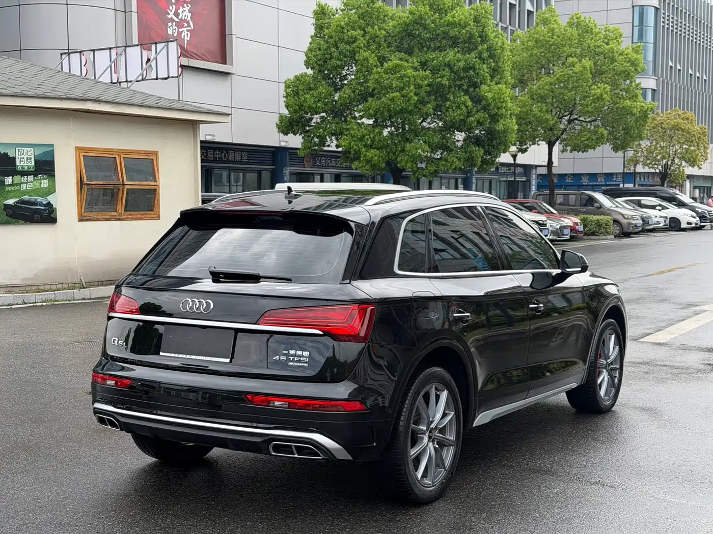 AUDI Q5L