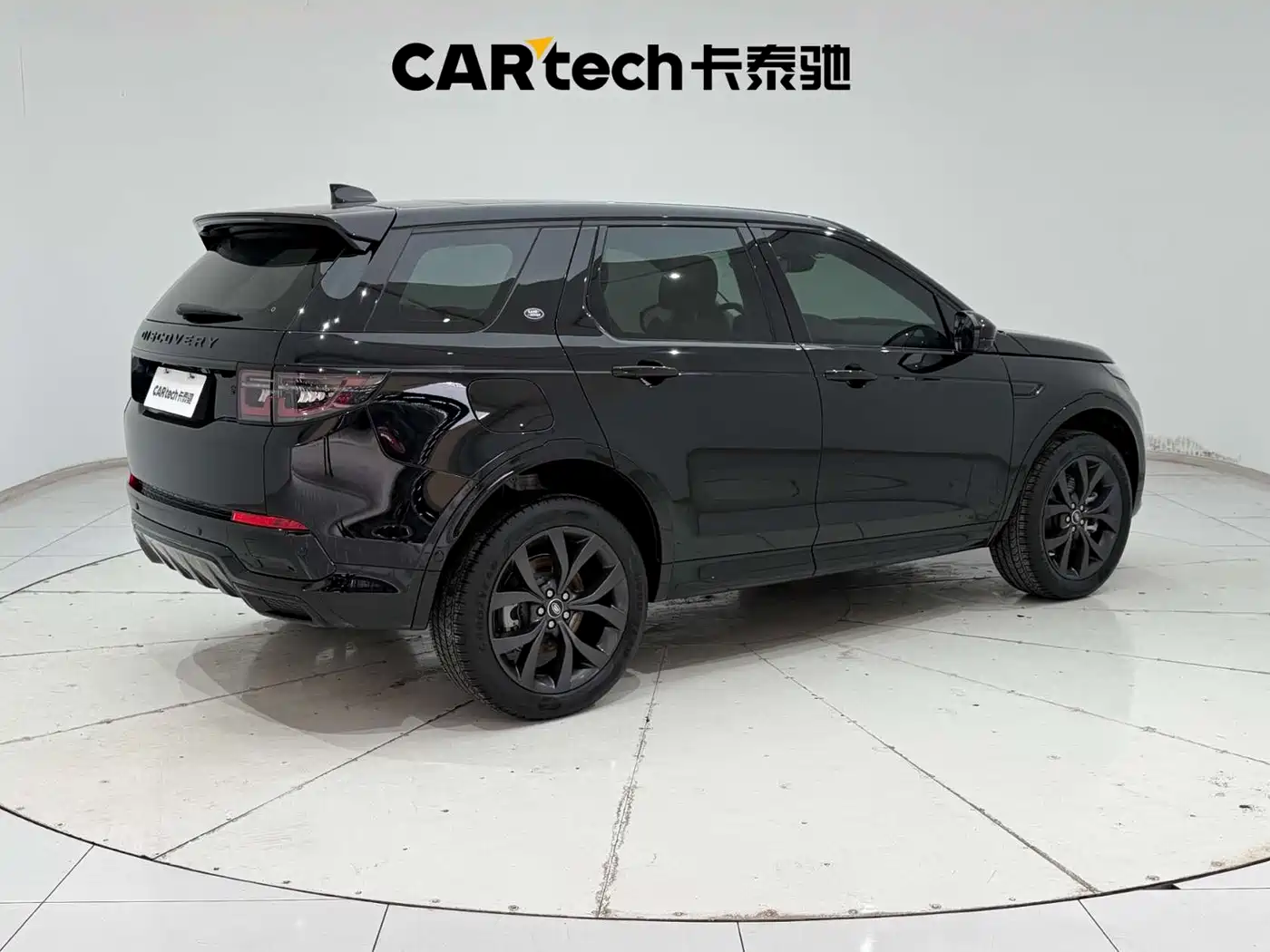 Land Rover Discovery Sport 2025 249PS Exploration Special Edition фото 11