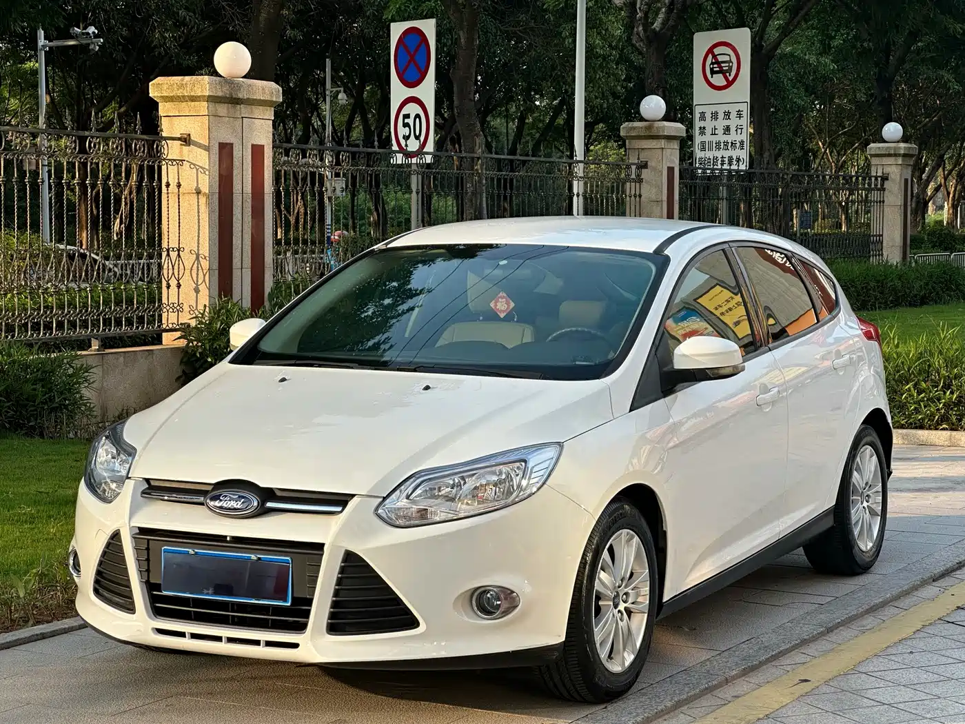Ford Focus 2012 2012 Hatchback 1.6L Automatic Comfort