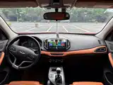 Photo 10 - Chery Tiggo 7