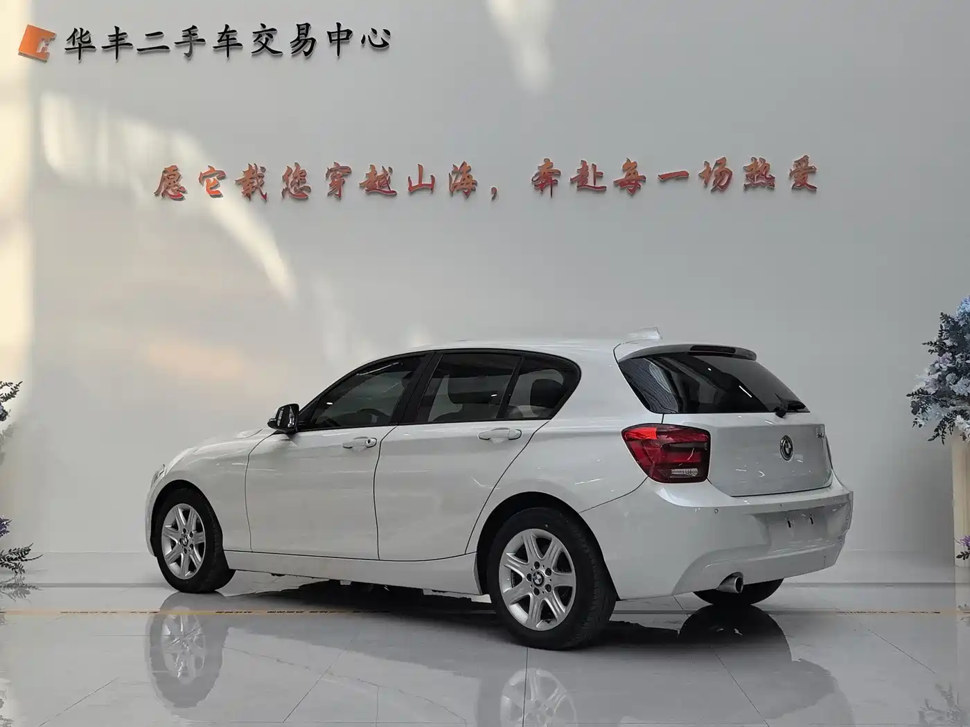 BMW 1 Series (Import) 2013 Facelift 116i Leading Model фото 5