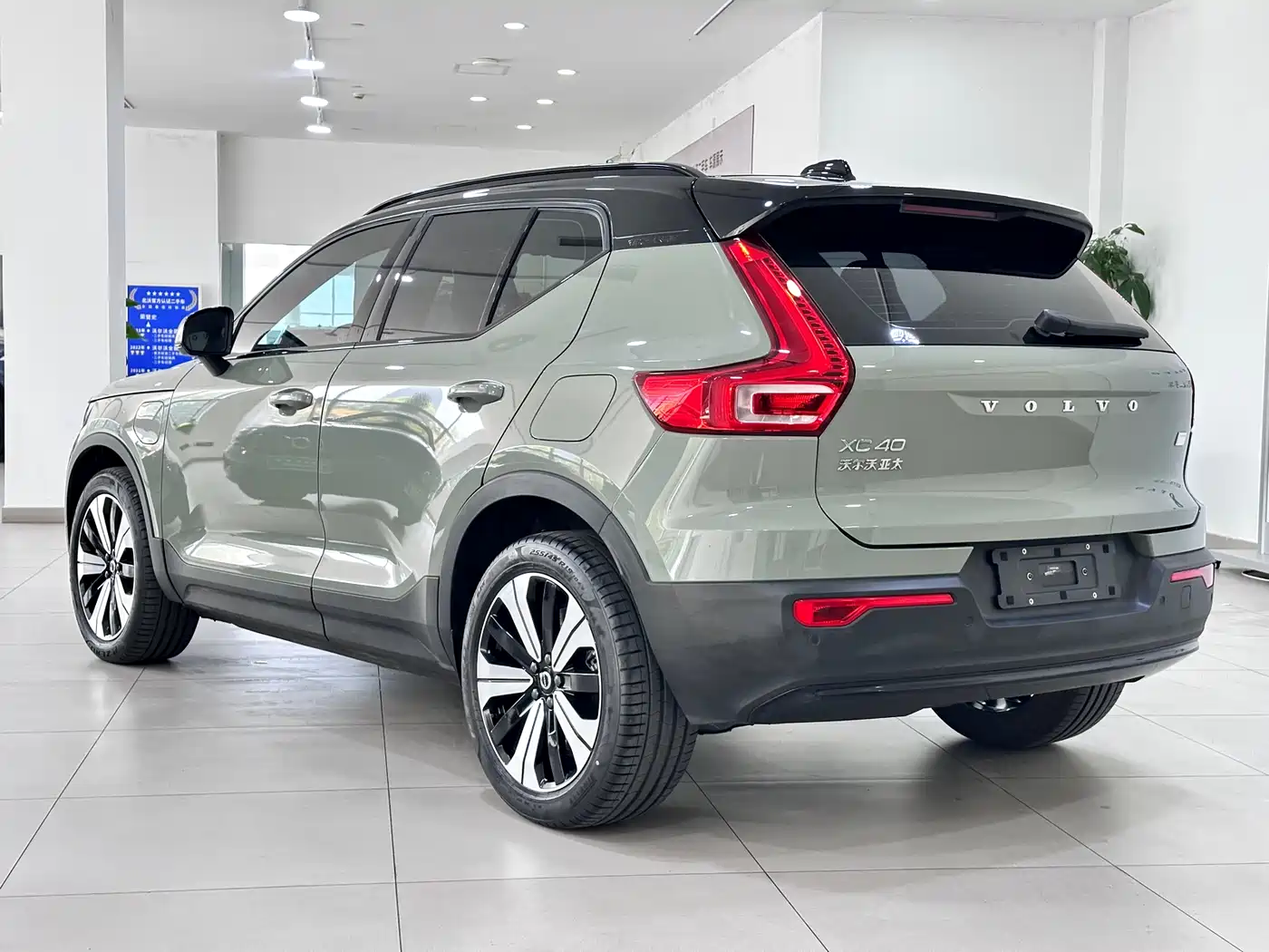 VOLVO XC40 NEW ENERGY