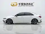Photo 7 - Mercedes-Benz A-Class AMG