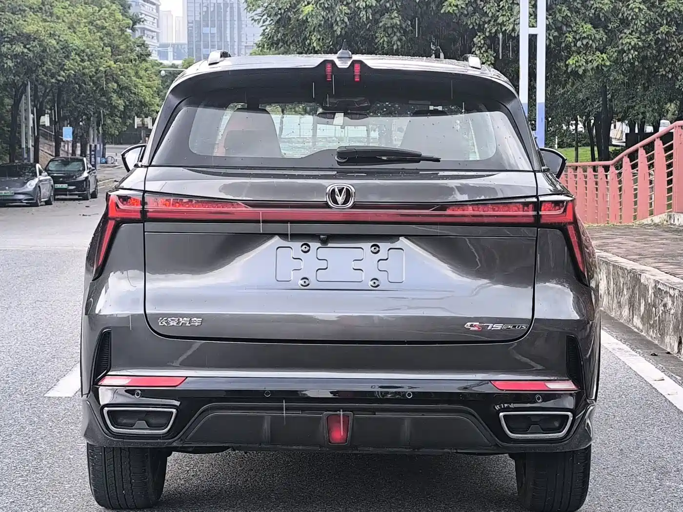 Фото 4 - Changan CS75 PLUS