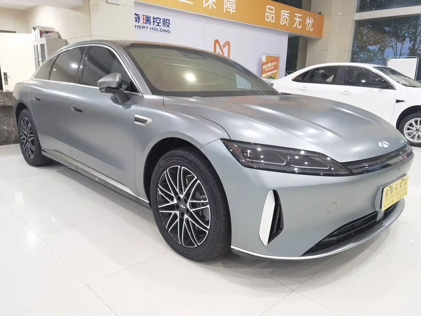2026 Chery Fengyun Fengyun A9L