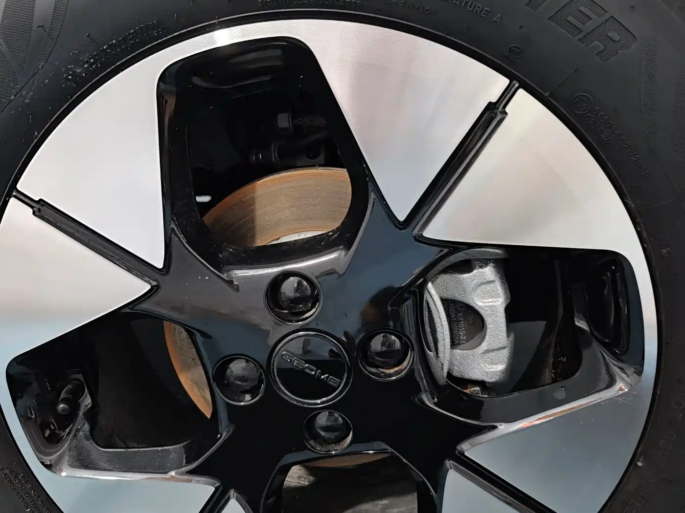 GEELY GALAXY STAR WISH