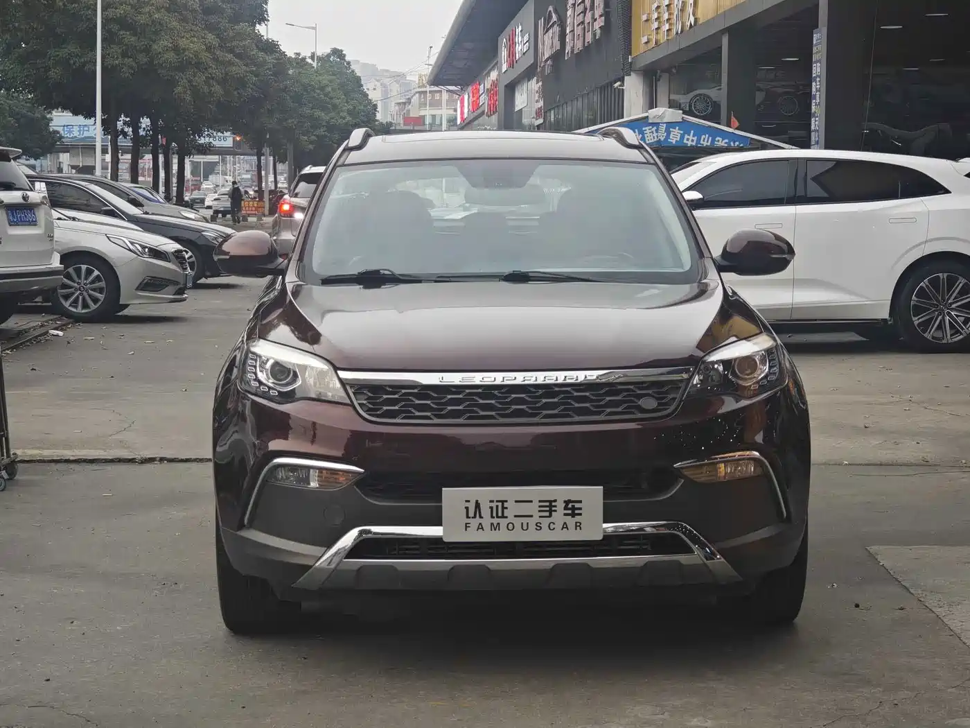 Leopaard CS10 2017 2017 1.5T CVT Prestige