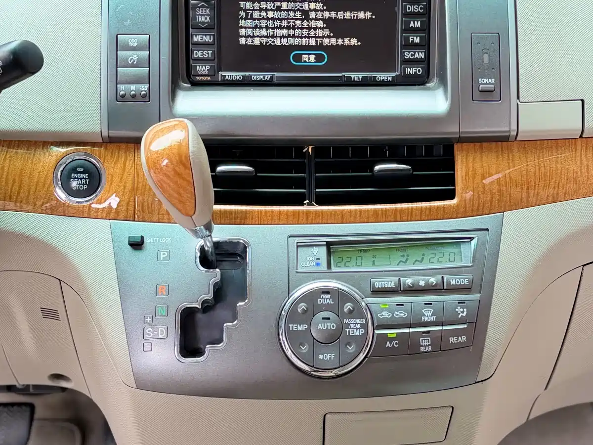 Toyota Previa 2012 2012 2.4L 7-Seater Luxury Edition