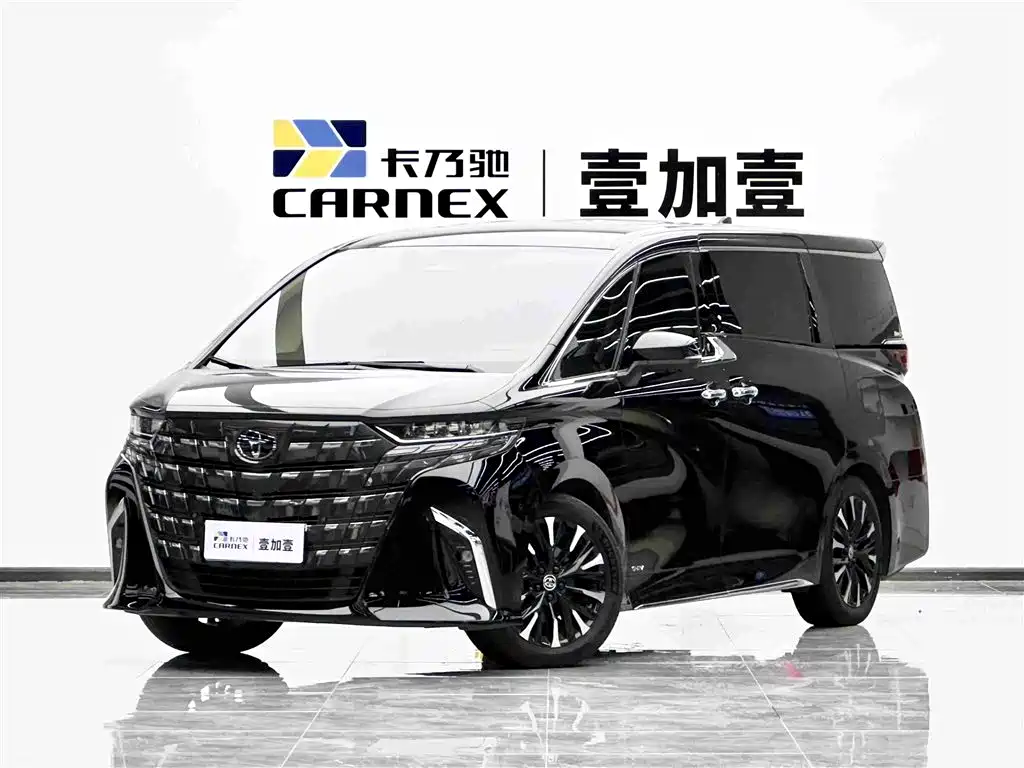 Toyota Alphard 2025 2024 Hybrid 2.5L Ultimate Enjoyment Edition