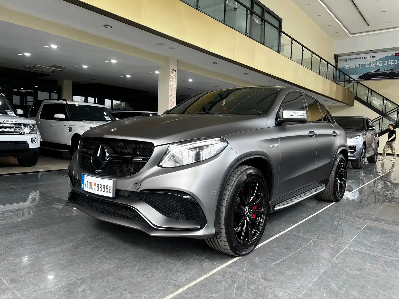 Mercedes-Benz GLE Coupe AMG