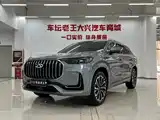 Photo 1 - Chery Tiggo 9