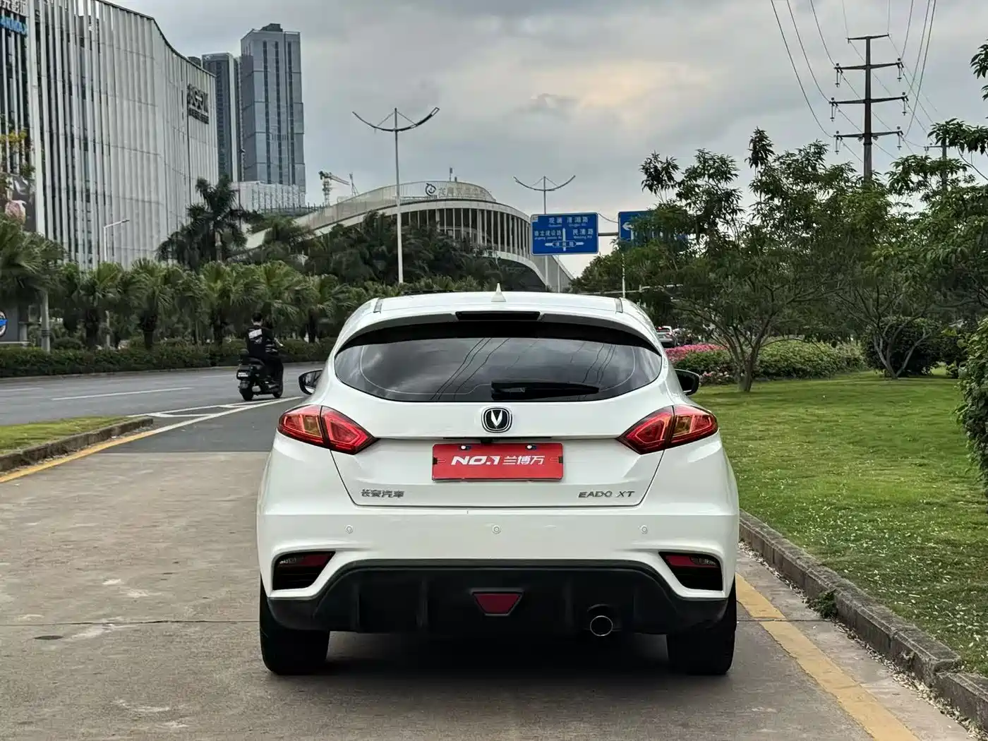CHANGAN YIDONGX