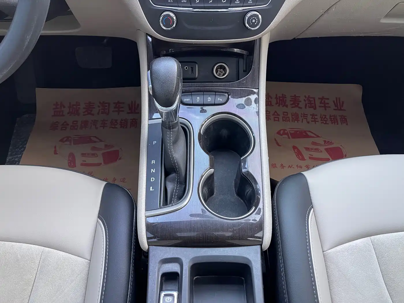 Buick Verano 2018 Sedan 15S Automatic Leading фото 13