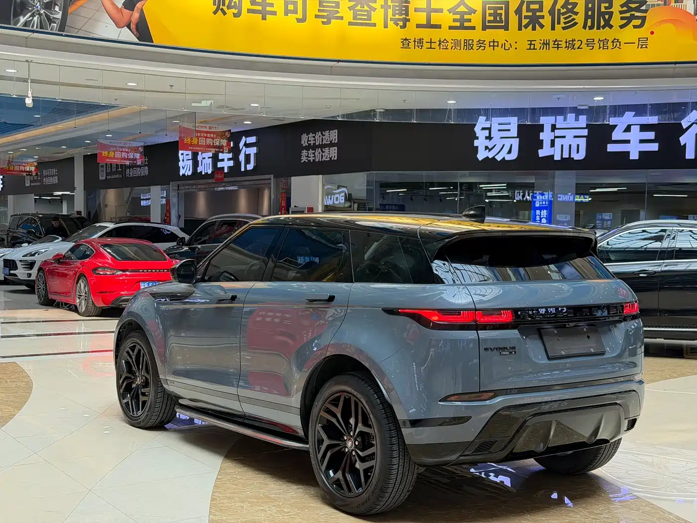 Land Rover Range Rover Evoque 2021 Range Rover Evoque L 249PS R-Dynamic S Performance Edition фото 7