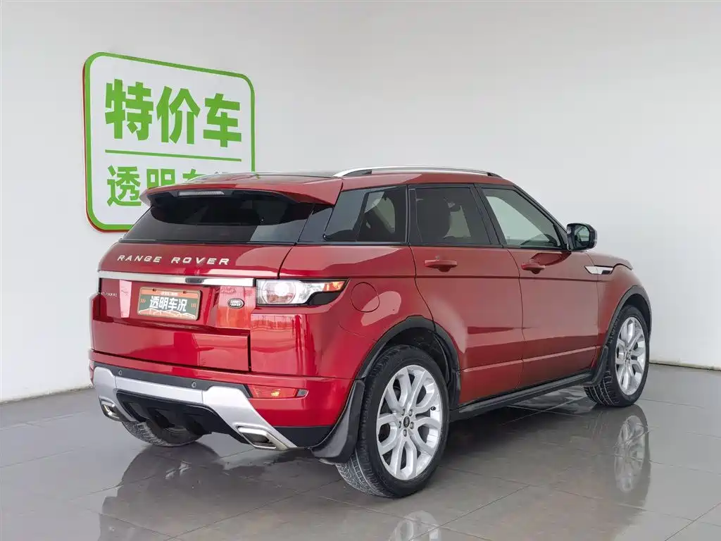 Land Rover Range Rover Evoque (Import) 2013 2.0T 5-door Dynamic Edition фото 2