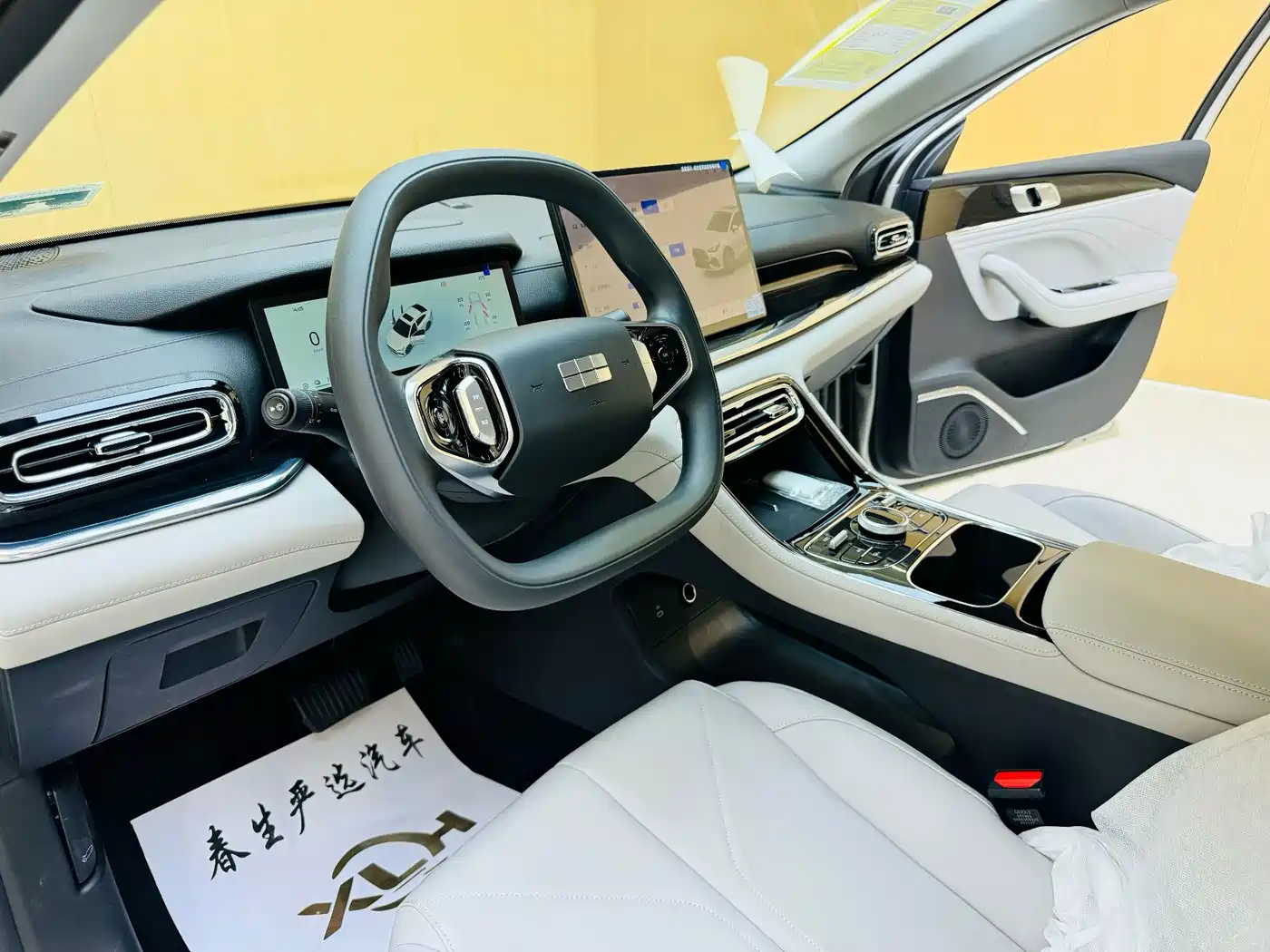 Geely Galaxy Galaxy Stellar 6 2026 2025 125km Long Voyage Edition