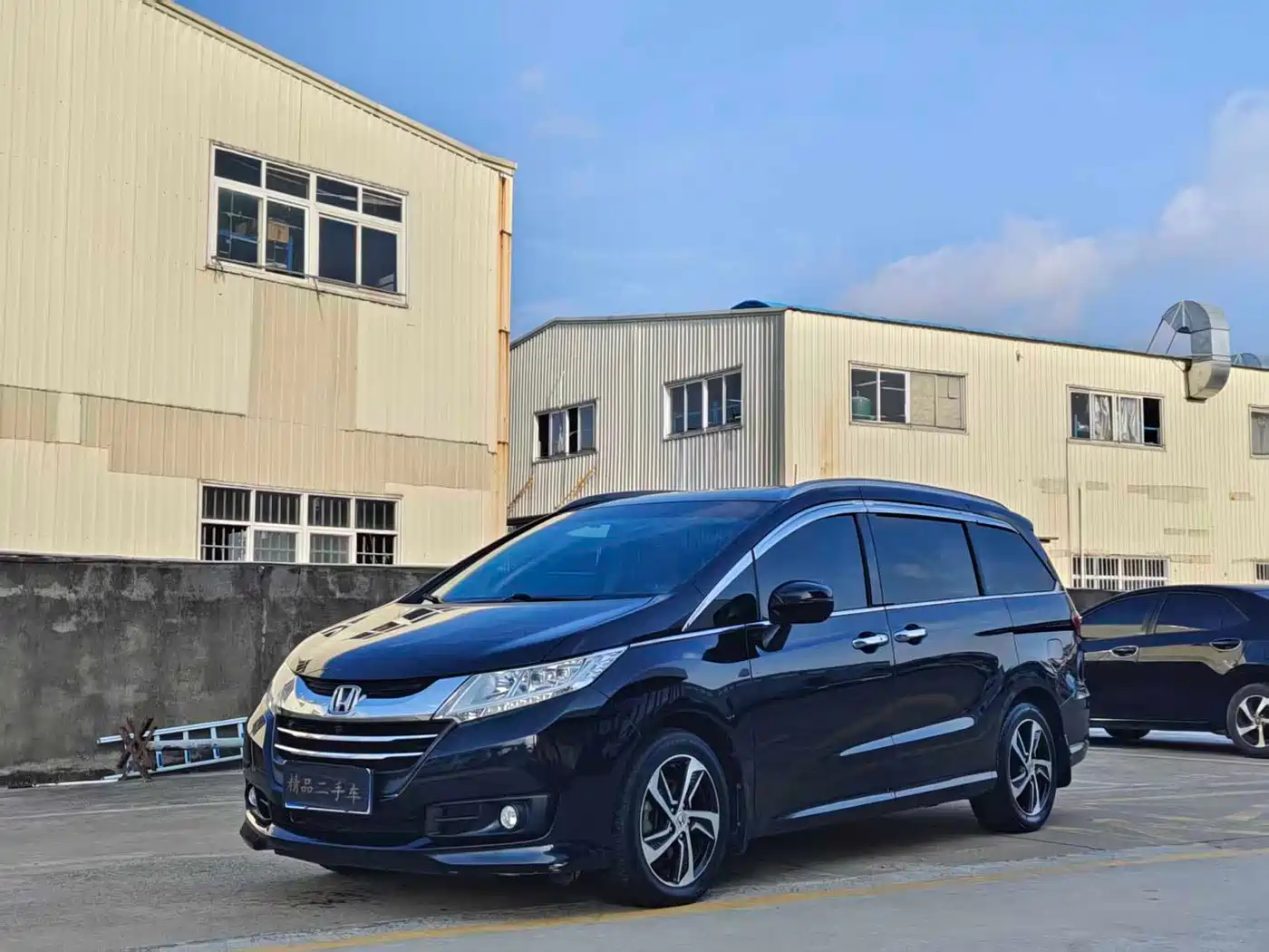 Photo 1 - Honda Odyssey