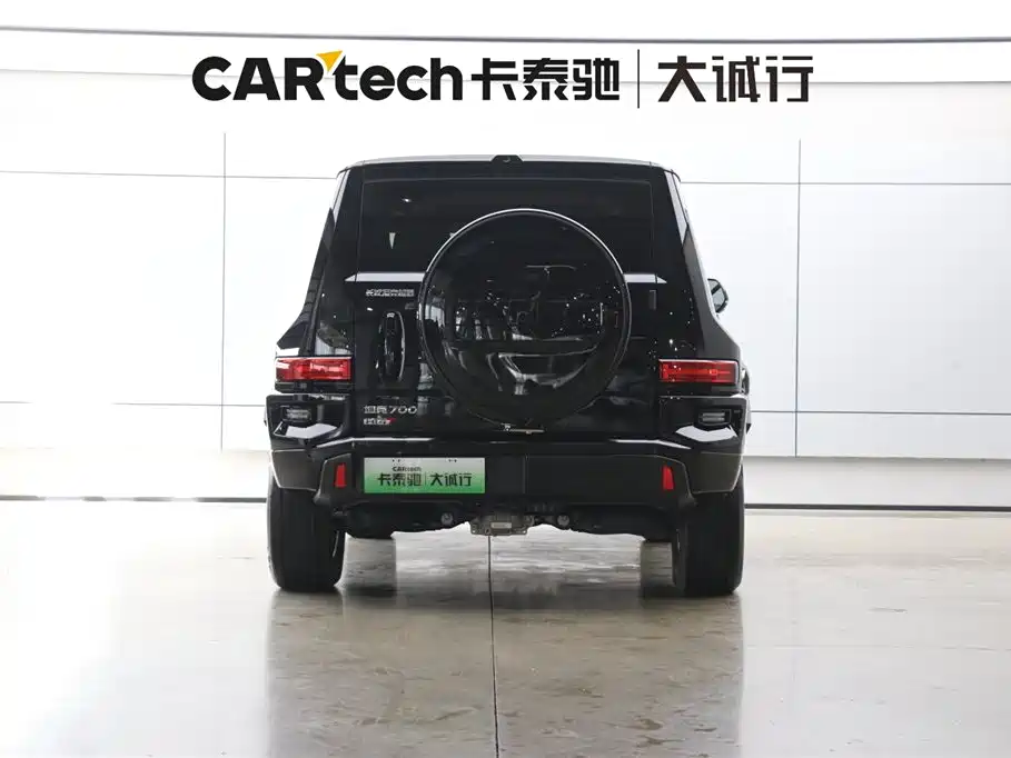 TANK TANK 700 NEW ENERGY